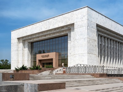 Państwowe Muzeum Historyczne w Biszkeku