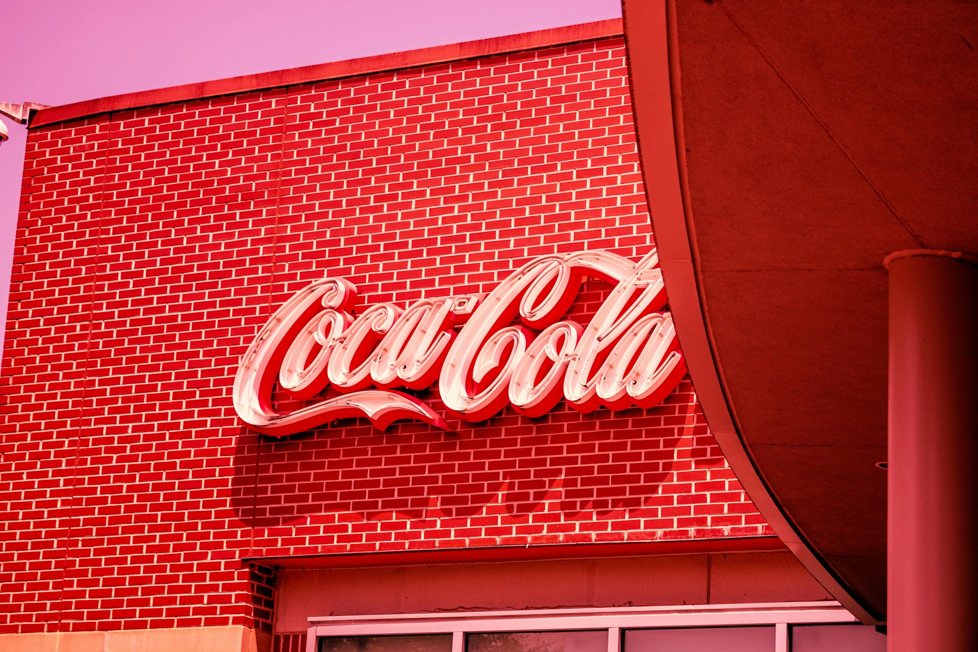 World of Coca-Cola